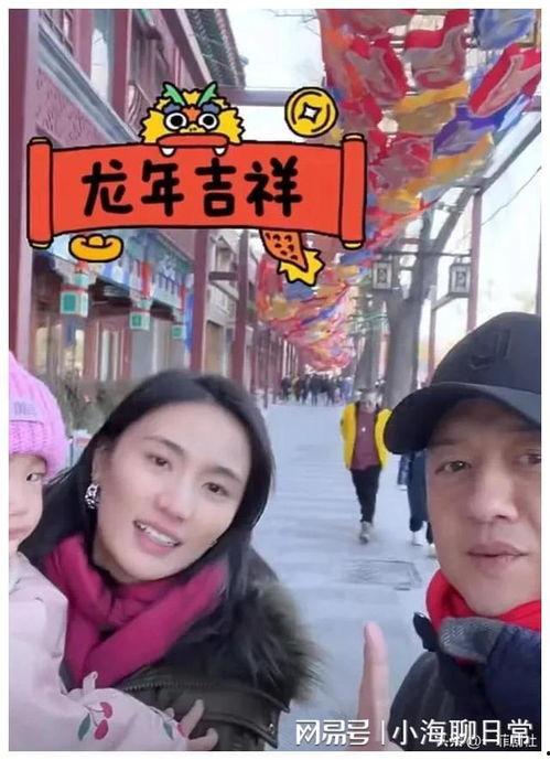 娱乐圈吃瓜爆料漫画